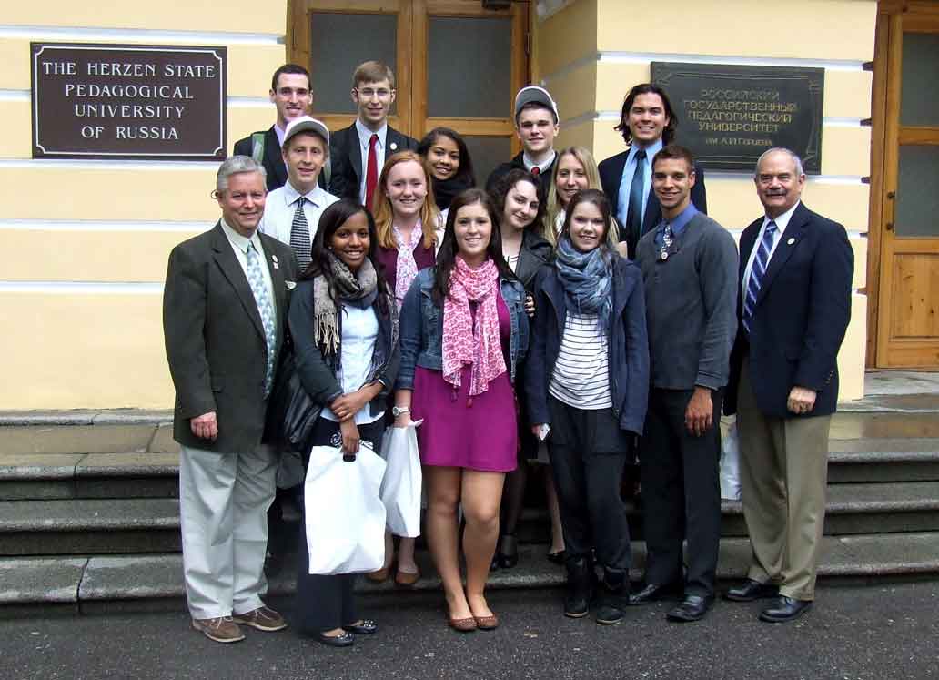 Group in front of Russian university